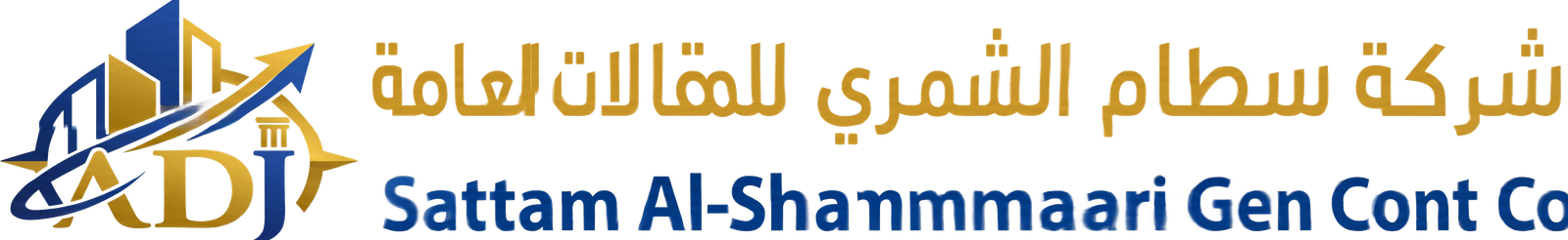 Sattam Al-Shammari Gen Cont Co